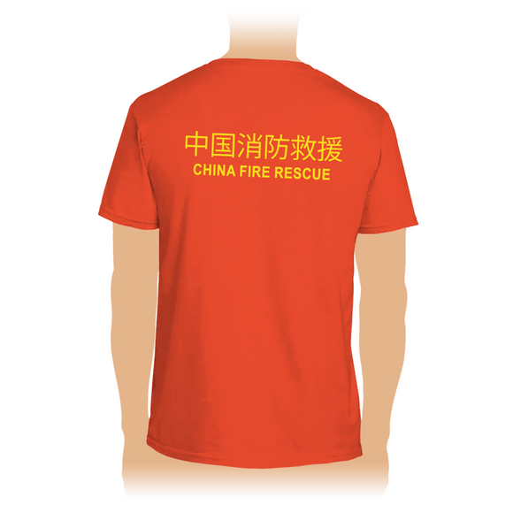 Tee-shirt China